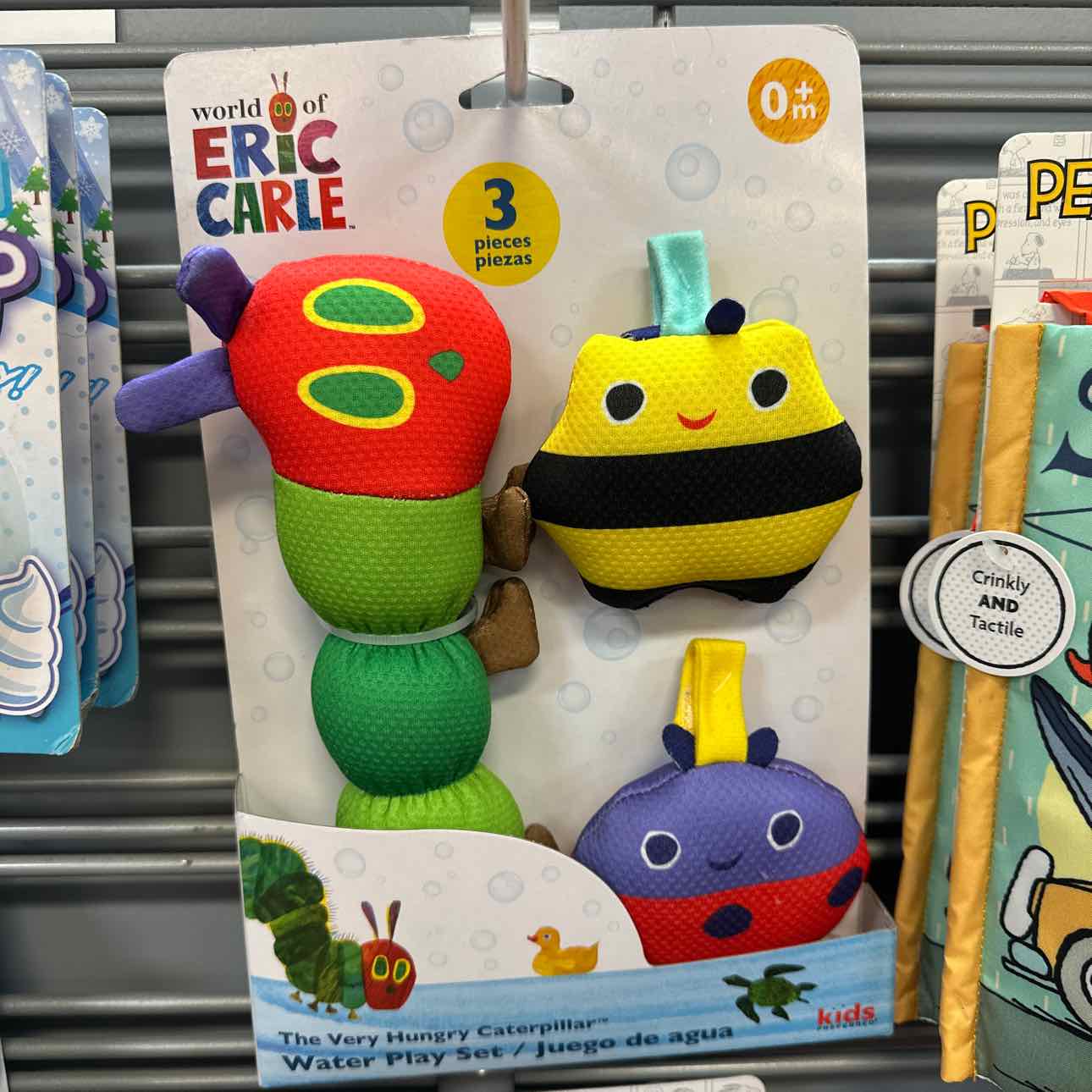 NEW Eric Carle Water Play 3 pc Toys