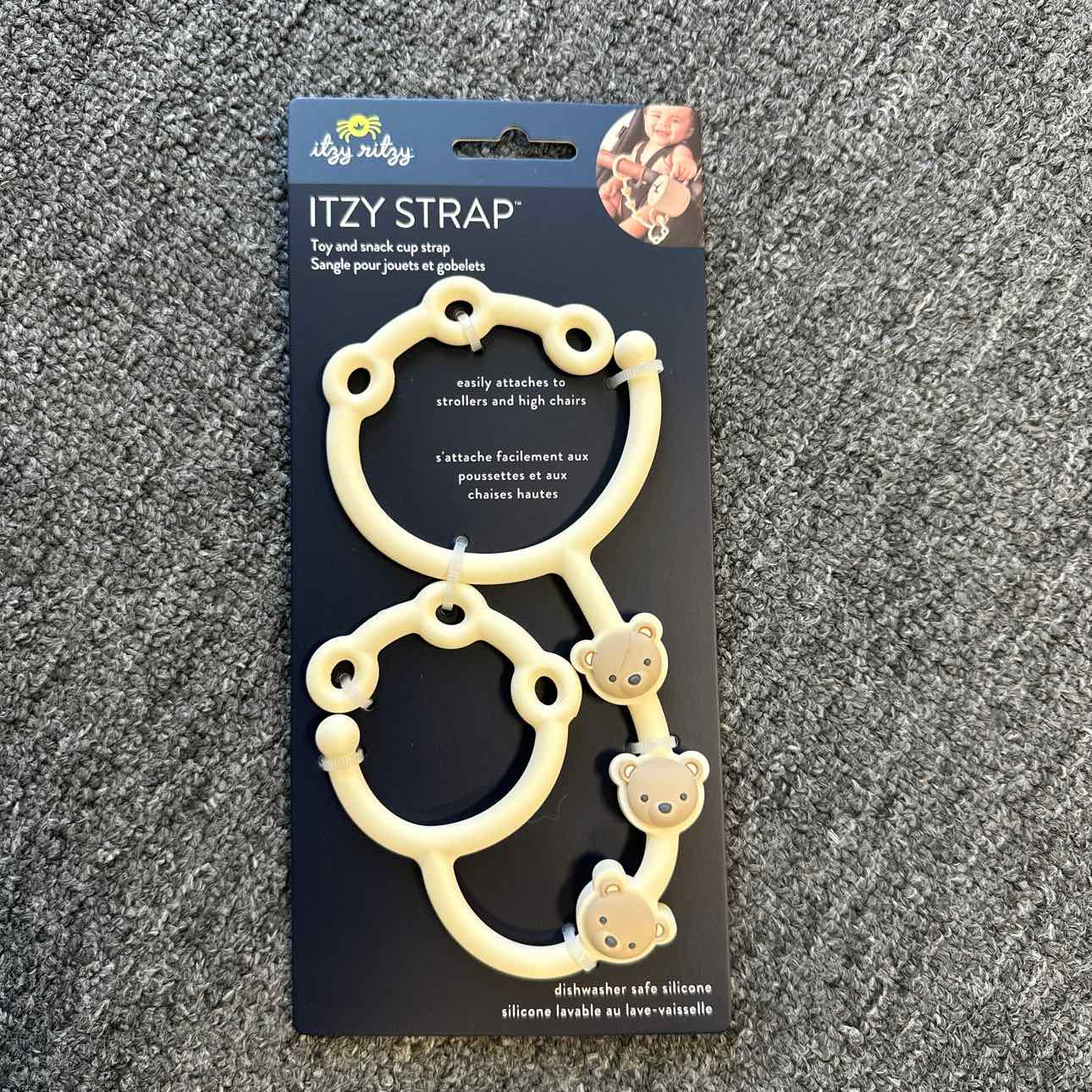 Strap NEW Itzy Ritzy Misc Items