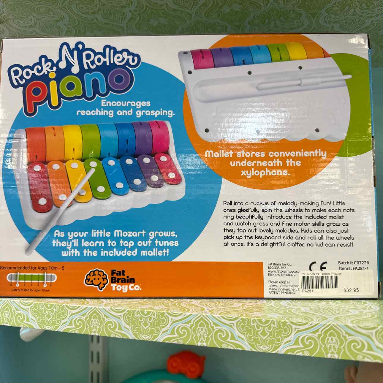 NEW FatBrain Rock N Roller Piano Toys