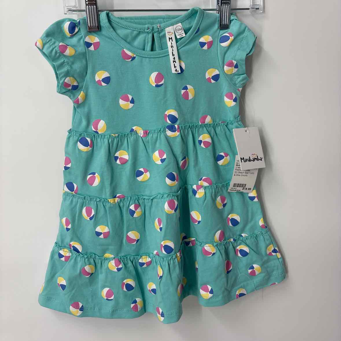 12 Months NEW MiniBamba 2pc Outfit