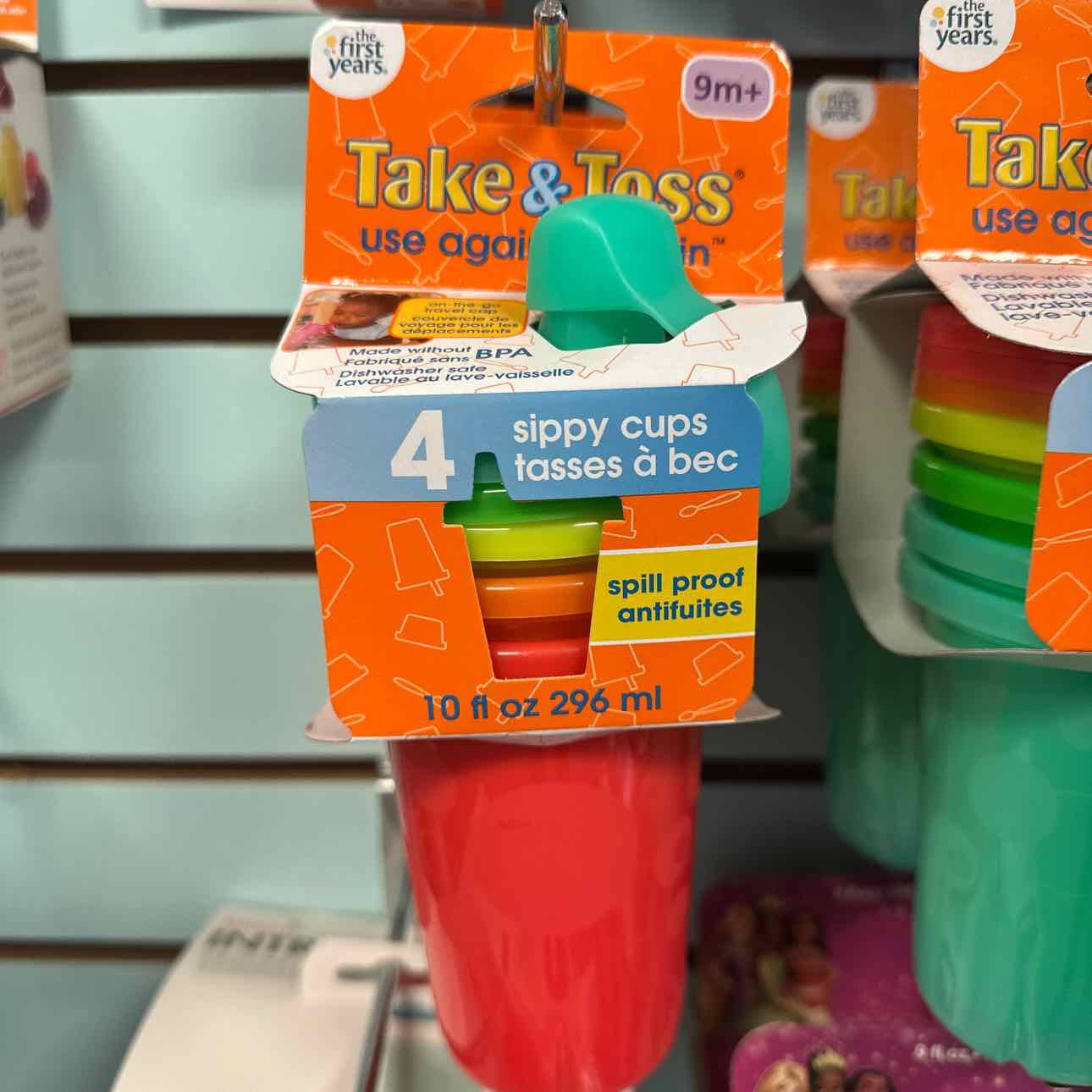 NEW The First Years 4 pack sippy cups Feeding