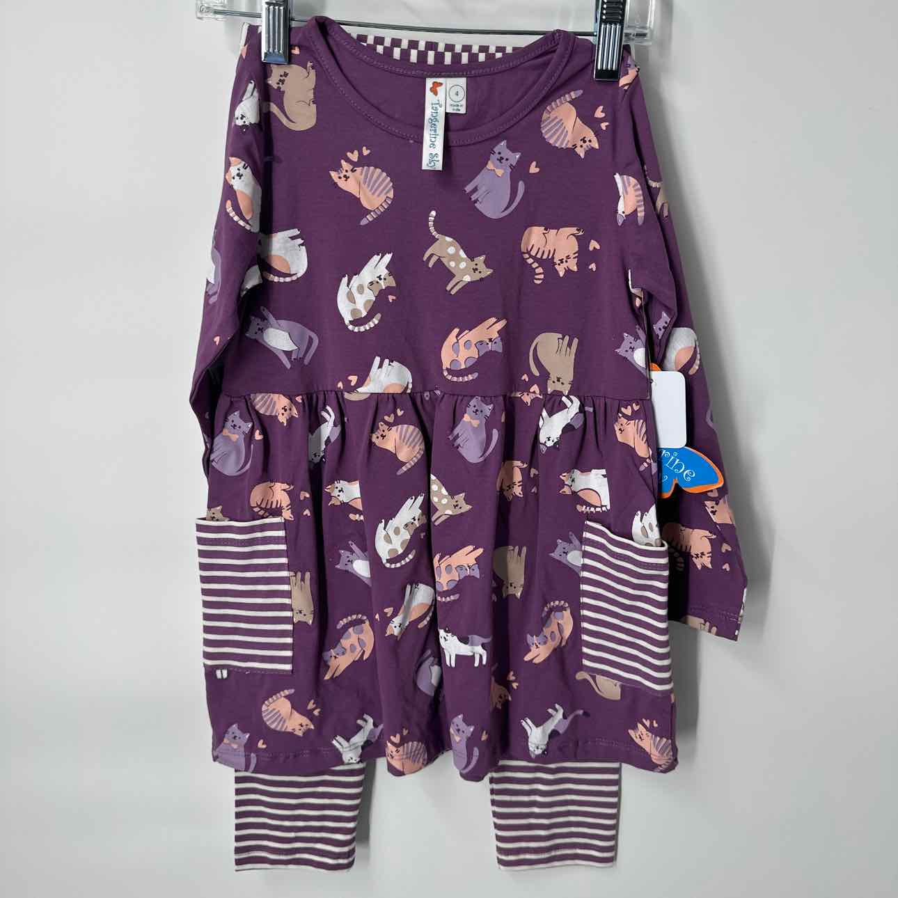 4 NEW Tangerine Sky 2pc Outfit