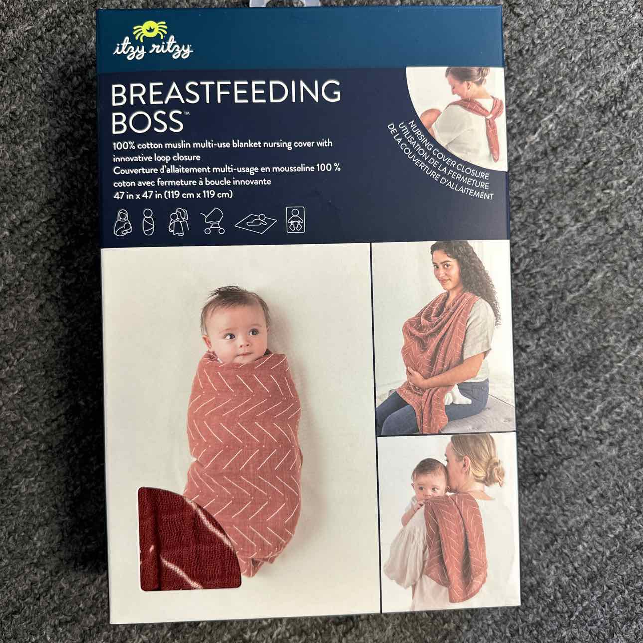 Mudcloth NEW Itzy Ritzy Misc Items