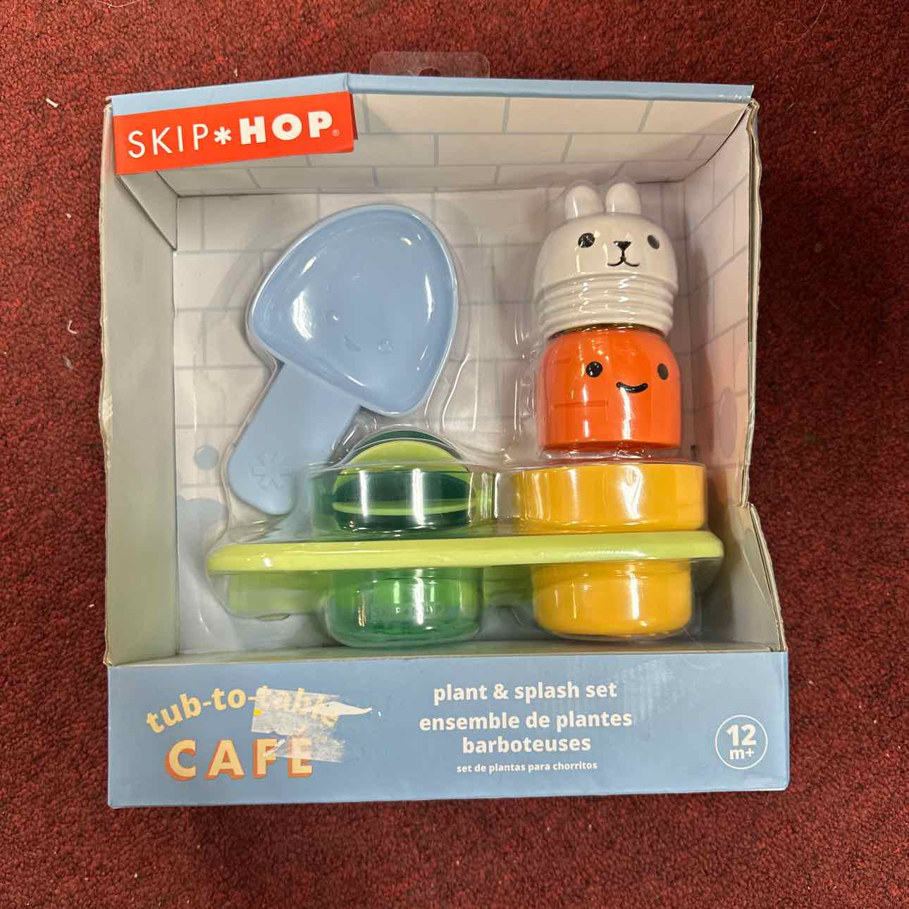 NEW Skip Hop Cafe Planter Pals Bath