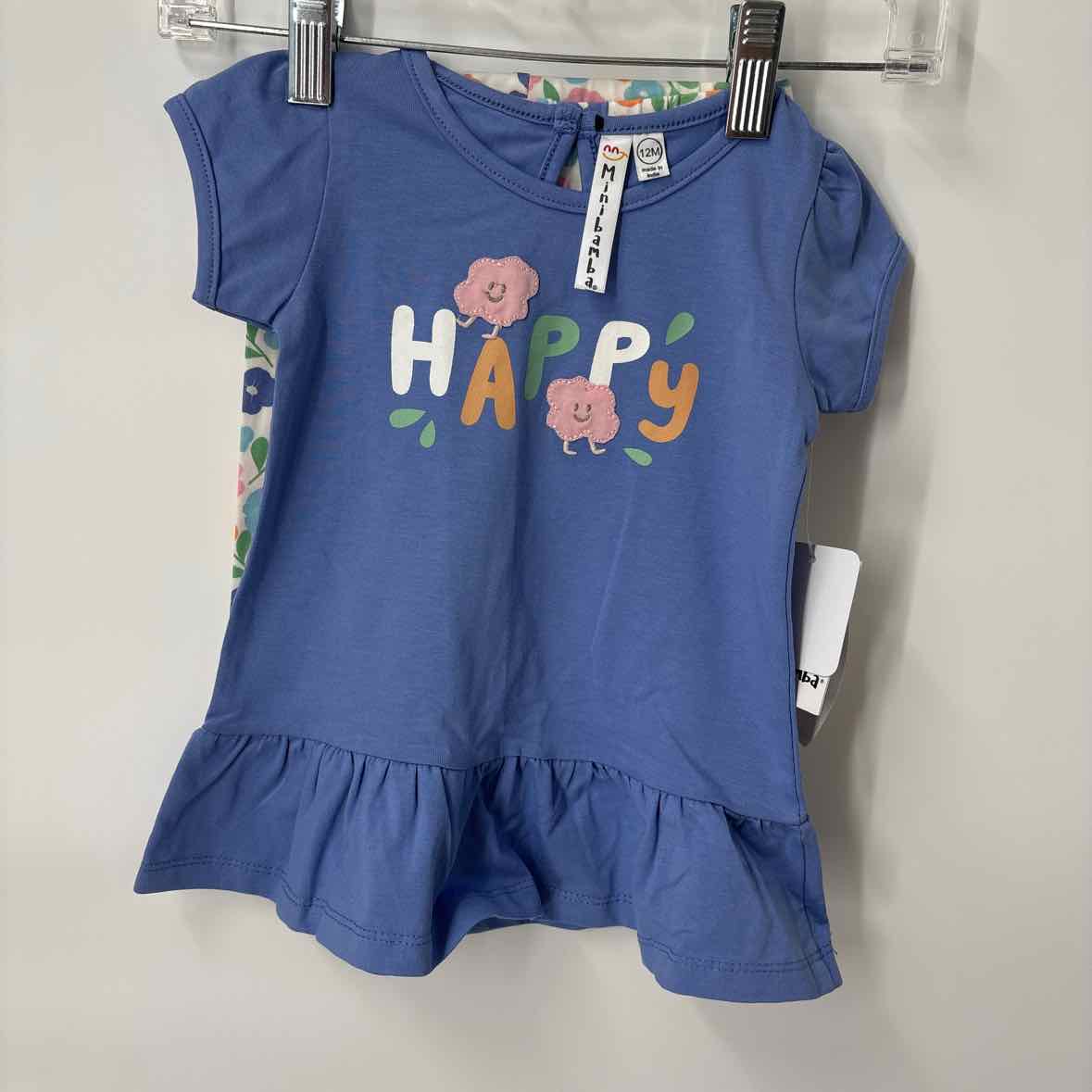 12 Months NEW MiniBamba 2pc Outfit