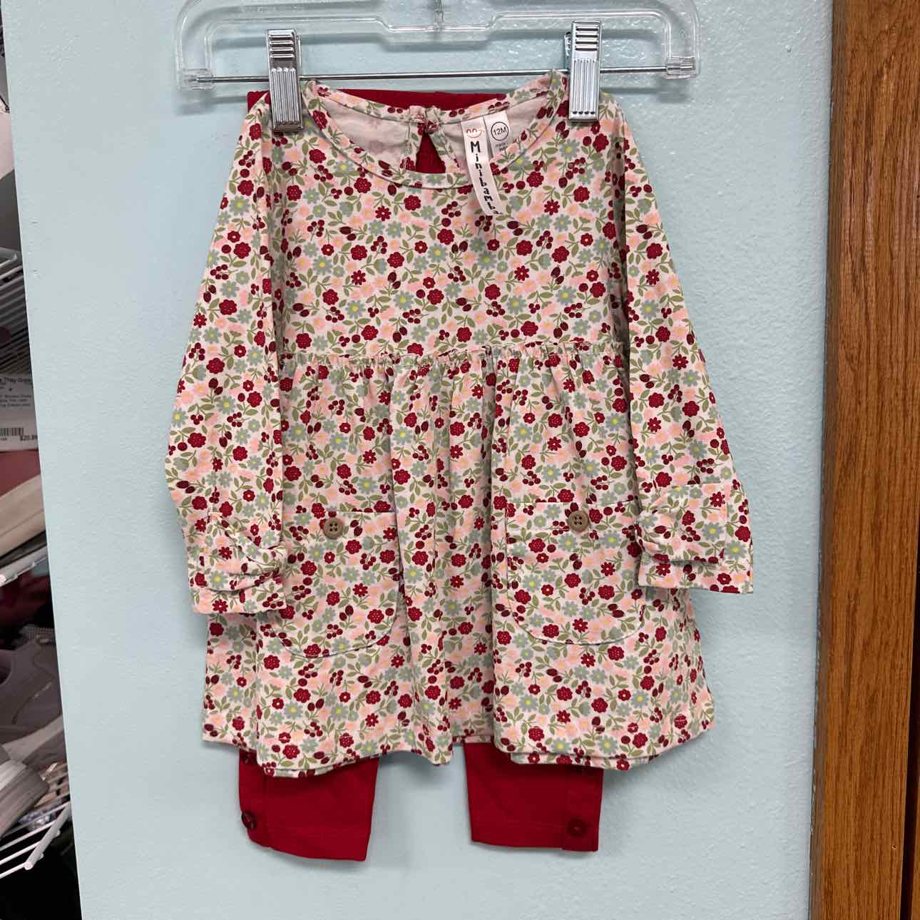 12 Months NEW MiniBamba 2pc Outfit