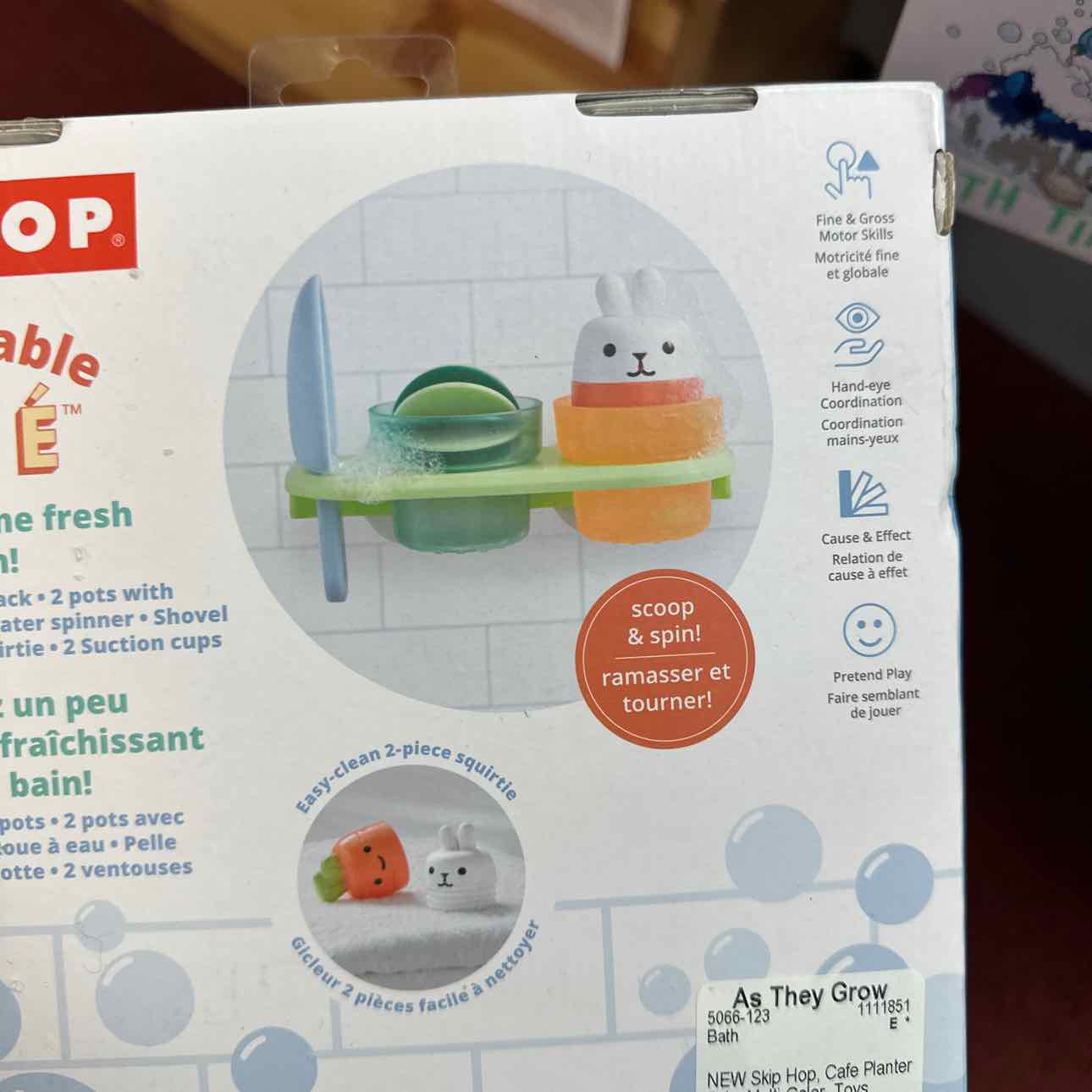 NEW Skip Hop Cafe Planter Pals Bath