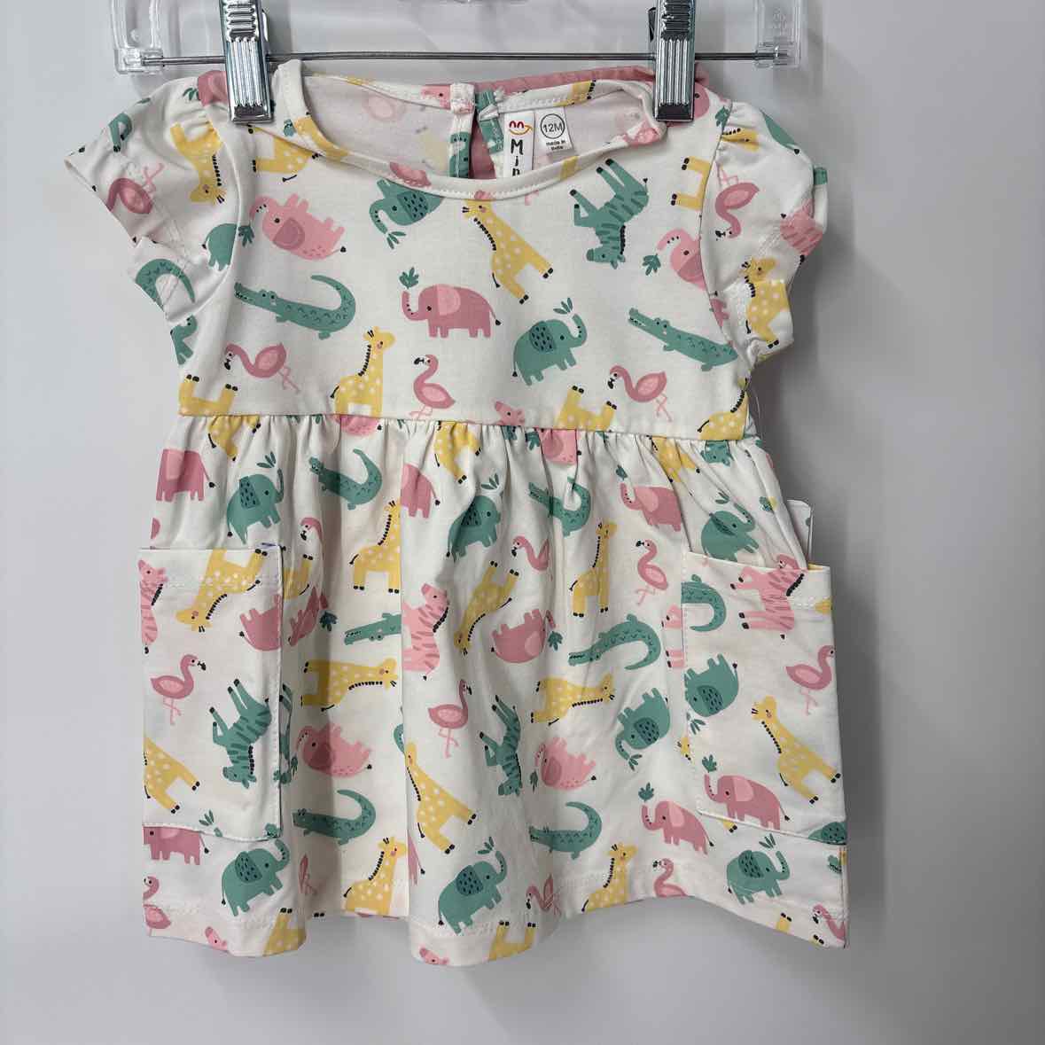 12 Months NEW MiniBamba 2pc Outfit