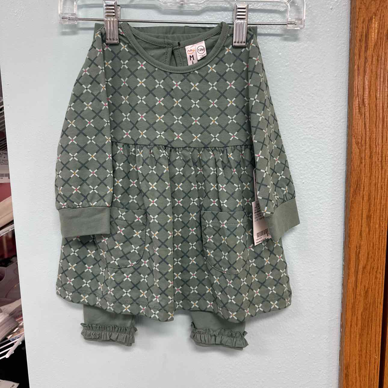 12 Months NEW MiniBamba 2pc Outfit