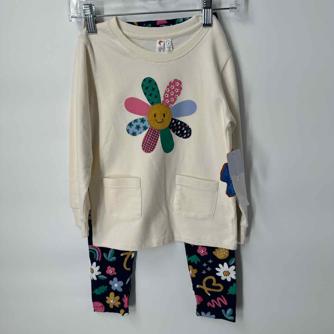 4 NEW Tangerine Sky 2pc Outfit