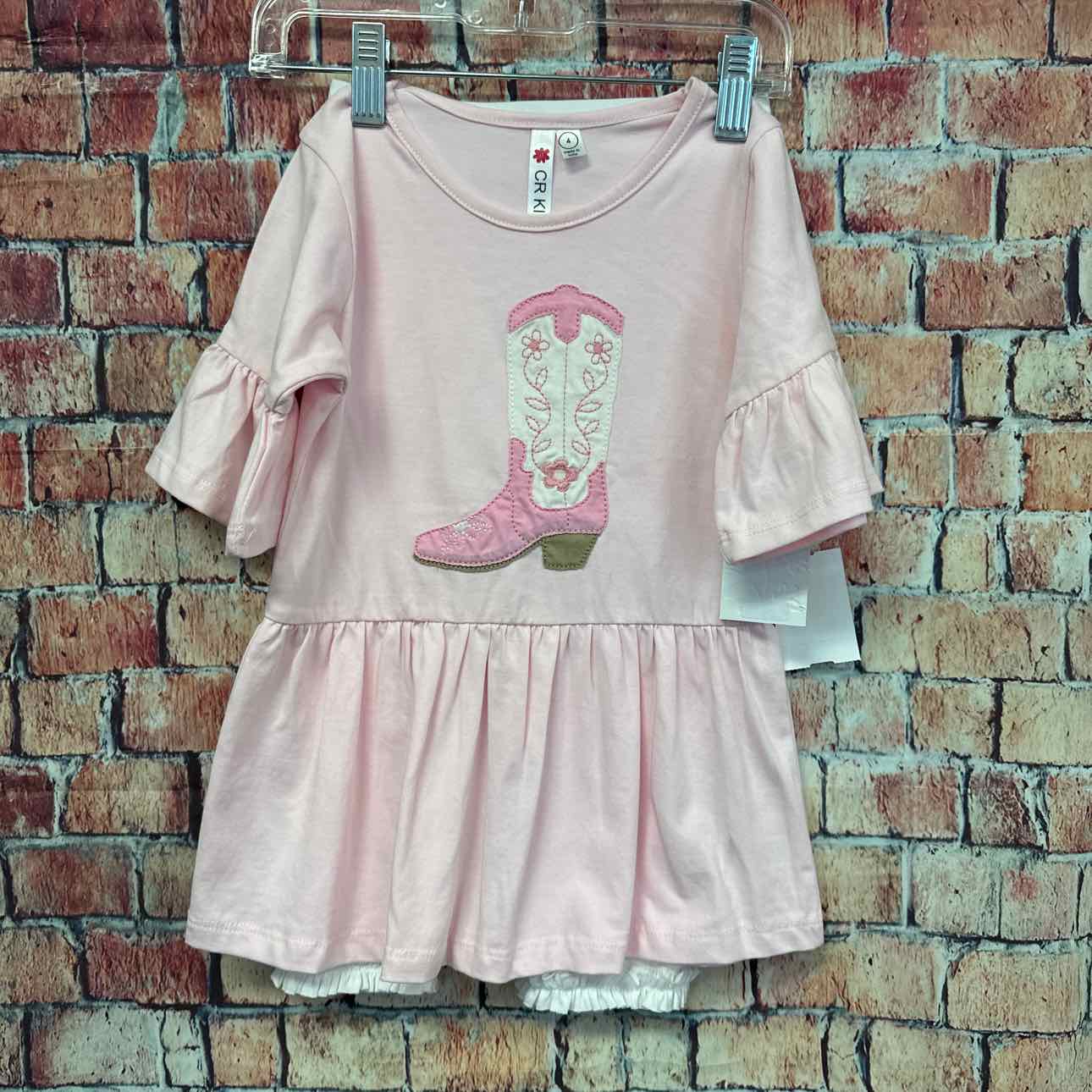 4 NEW CR Kids 2pc Outfit