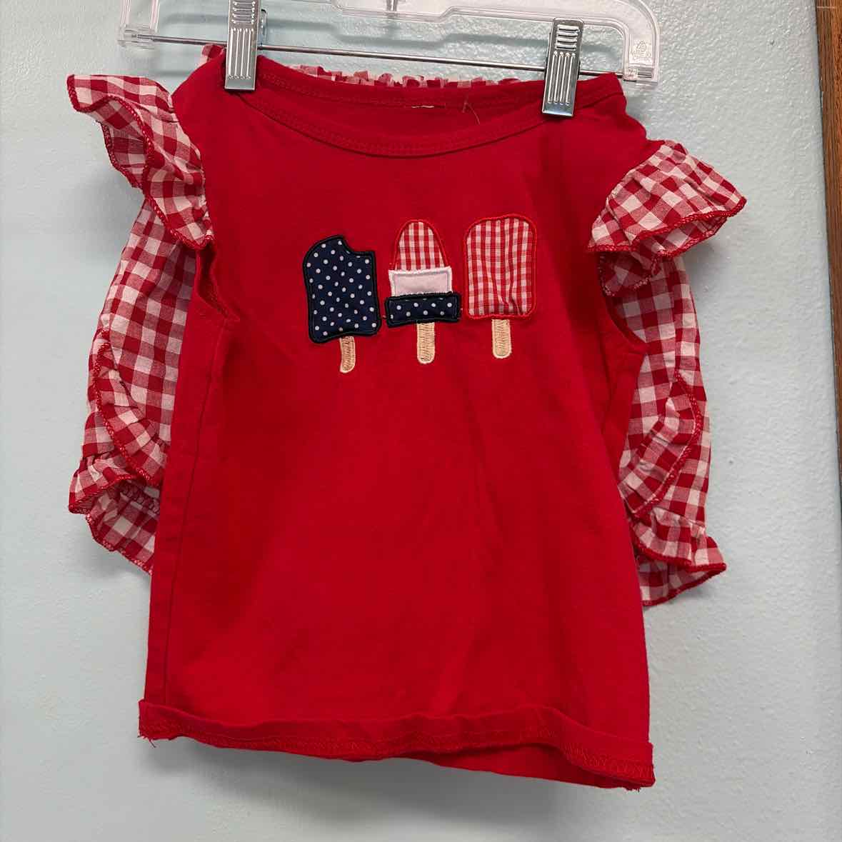 2/3 2pc Outfit
