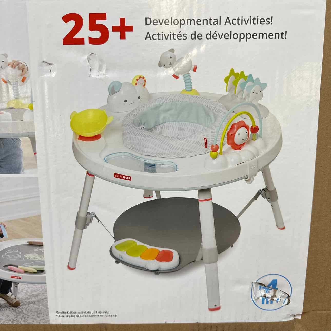 Activity Center NEW Skip Hop Misc Items