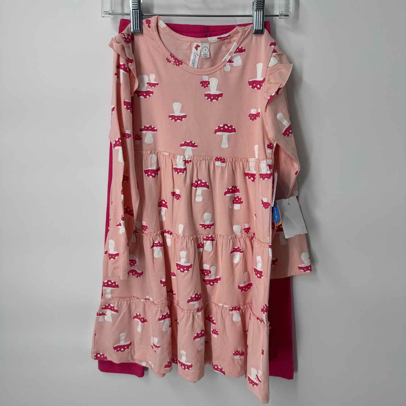4 NEW Tangerine Sky 2pc Outfit