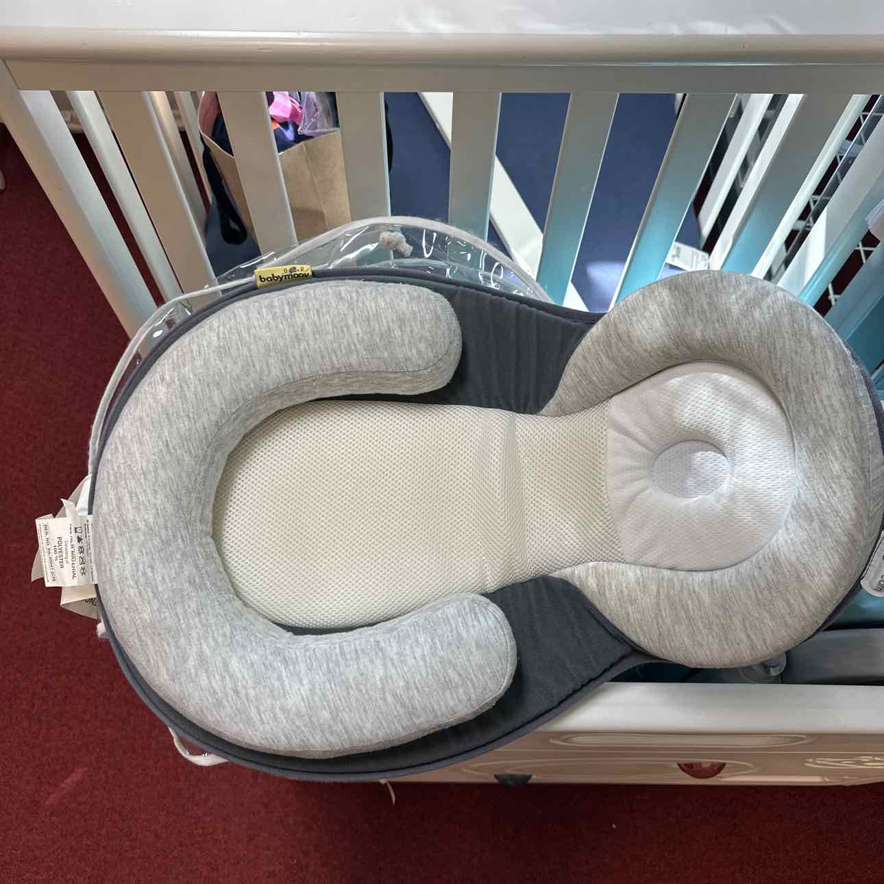 Socosy Infant Lounger Babymoov Misc Items