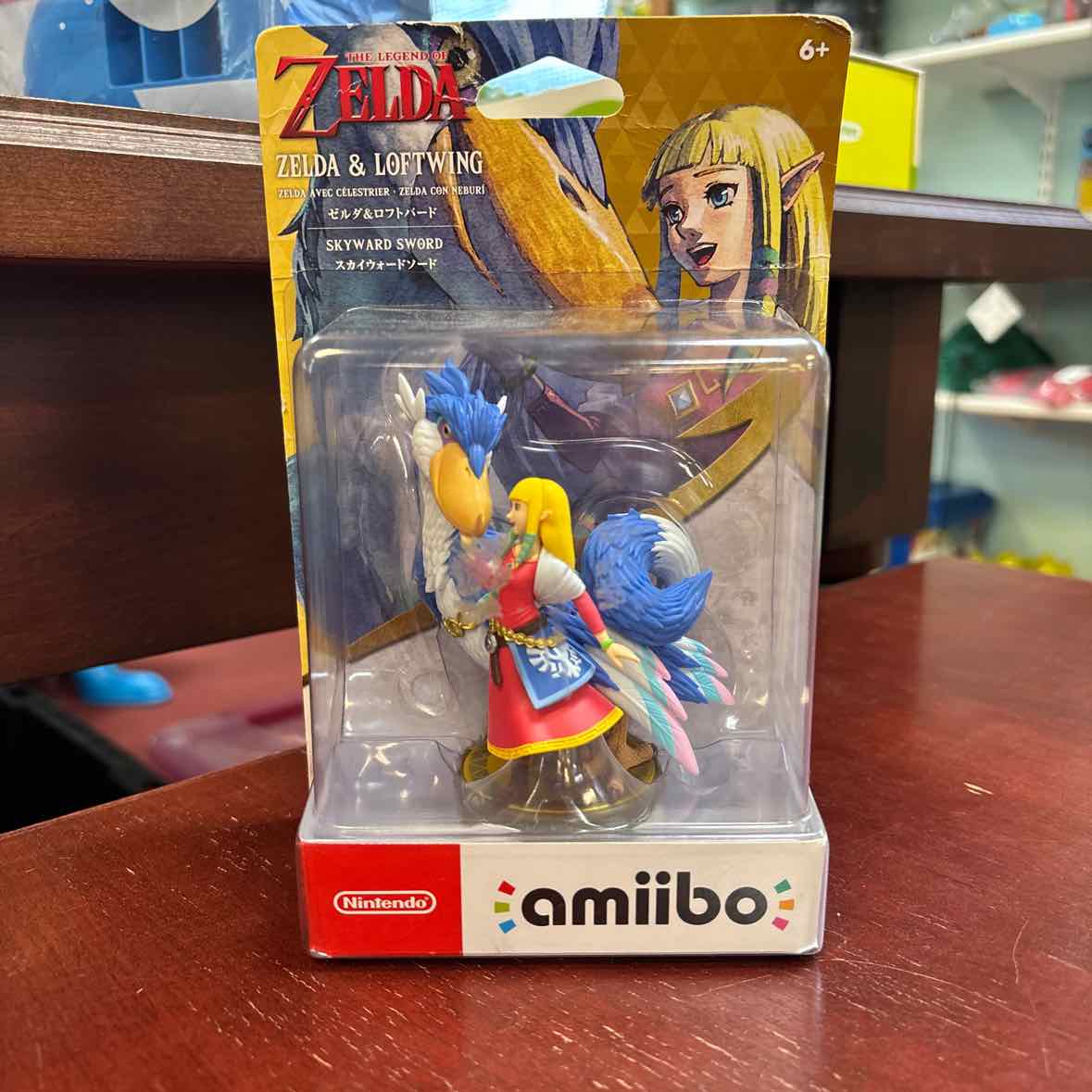 NEW Nintendo Zelda & Lotwing Figures Toys