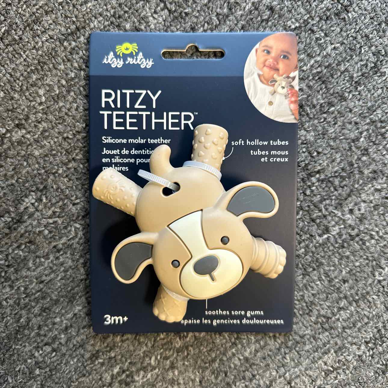 Puppy Teether NEW Itzy Ritzy Misc Items