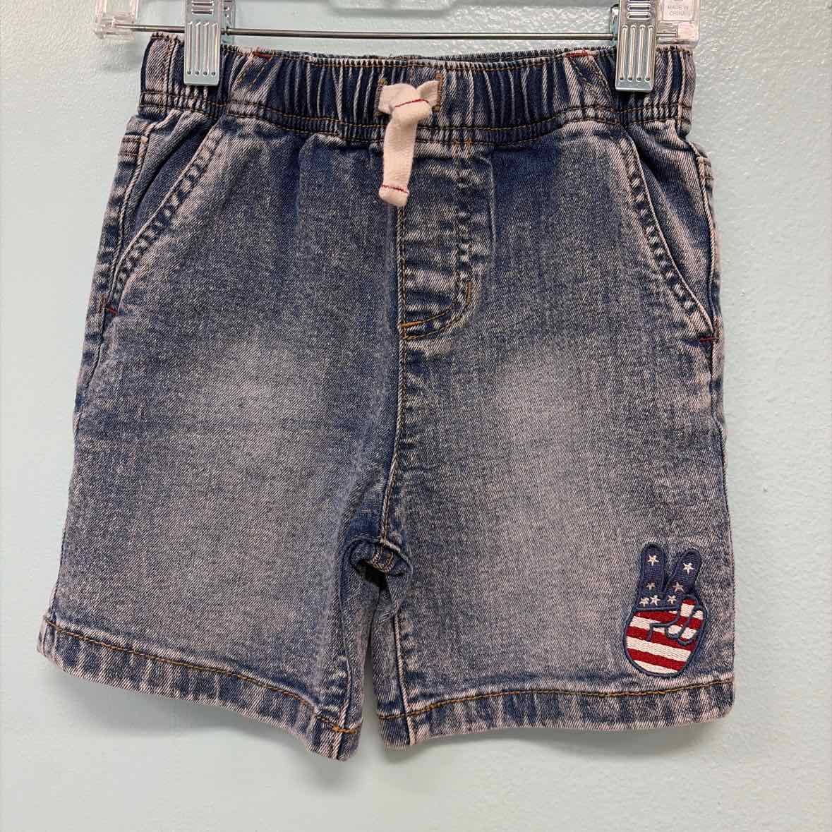 4T WonderNat Shorts