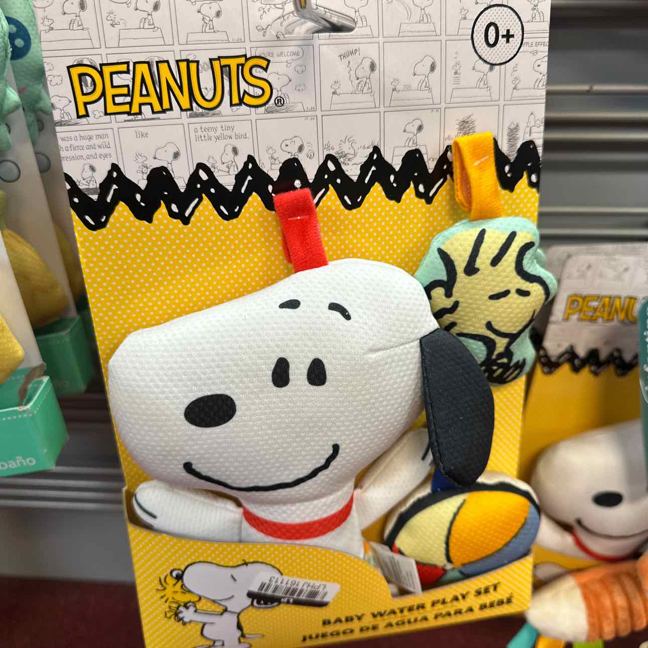 NEW Peanuts Snoopy Water Play Set; 3 pc Toys