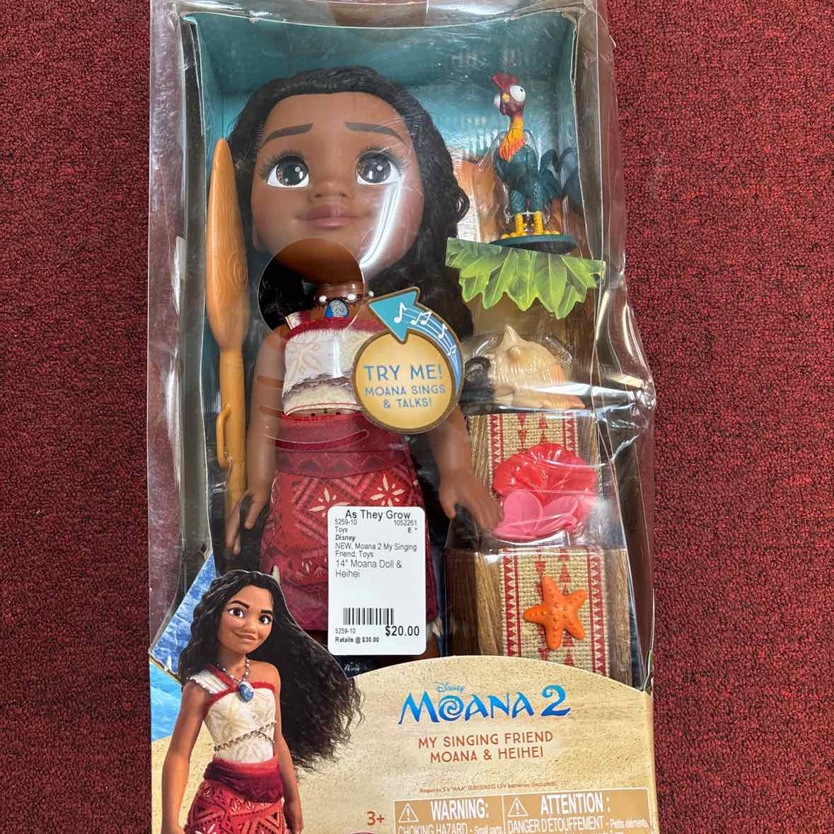 NEW Disney Moana 2 My Singing Friend Toys